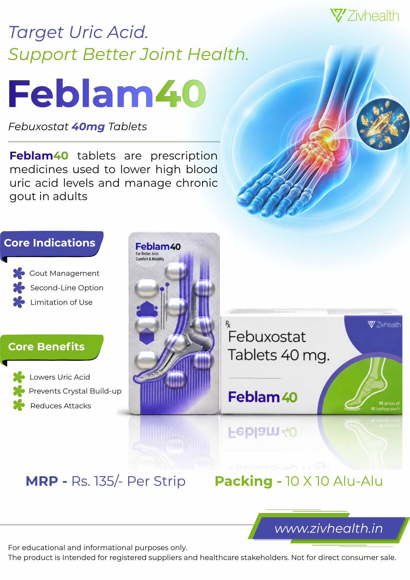 Feblam 40